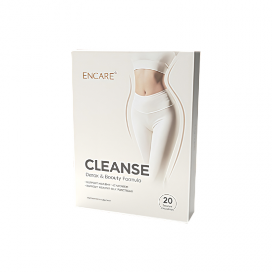 【新包装】Encare Cleanse 小分子减脂瘦身片20粒装 保质期2028.5